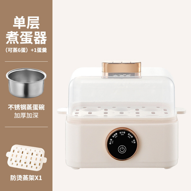 多機能二層卵蒸し器、寮用ミニフライパン、電気卵調理器、乾燥防止蒸し器、蒸し卵アーティファクト|undefined