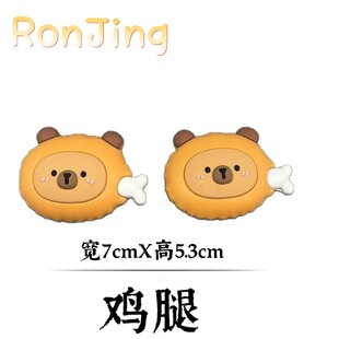 �m�䶴��Ь���diyЬ����ɐۿ�ͨ�Ӯ�ע�ܹ�ˇ�ɲ�ж���wЬ��