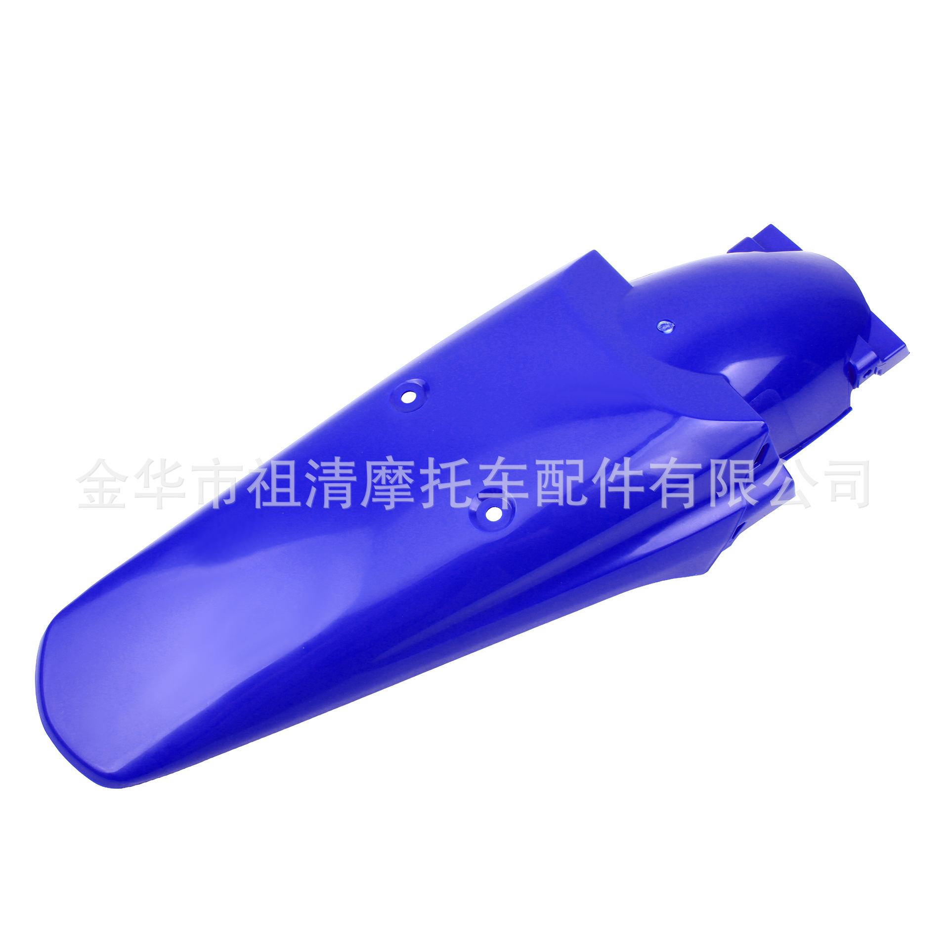 Motorcycle Rear Tail Plate Suitable for Kawasaki Xr250 Klx250 Kdx125 Off-Road Motorcycle Rear Fender