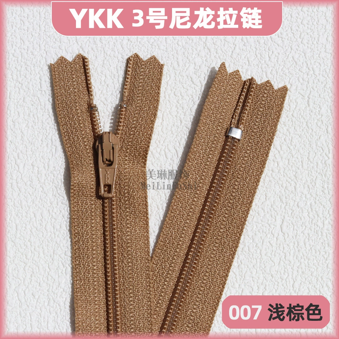 Застежка-молния YKK №3 нейлоновая закрытая хвост зубчик для одежды аксессуары черные брюки 18 см планка закрытая застежка-молния точка оптовая