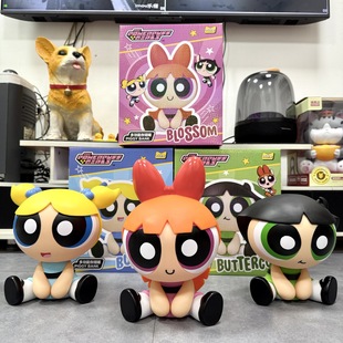 Taiwan Doll Machine K-Ba Vinyl Premium Material Powerpuff Girls Oversized Action Figure Cartoon Model Ornament Money Box