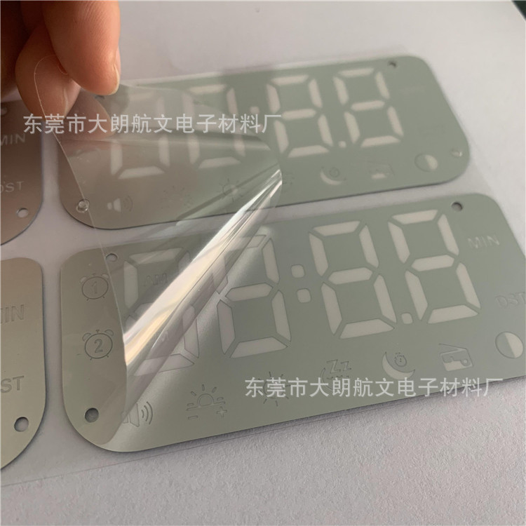 显示窗镜片面板 PC时钟镜片 丝印清晰 无毛边 膜片配套 扩散膜片
