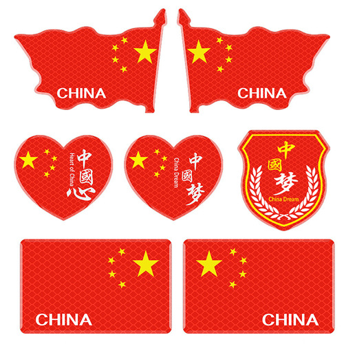 Five-Star Red Flag Flag Car Body Reflective Warning 3D Stereo Decal Decorative Sticker Cross-Border Manufacturer