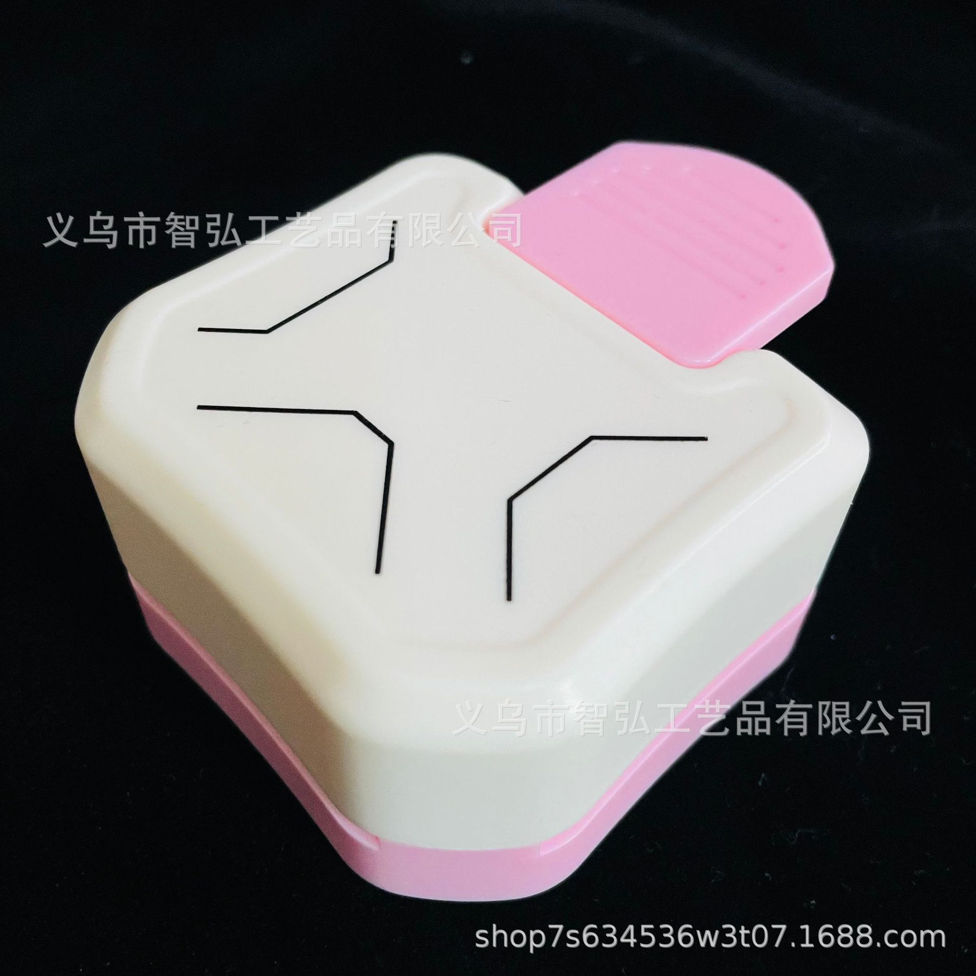 5f50eced3c1ba5dfe9ab57d1117e1a