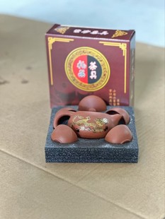 Purple Clay Kung Fu Tea Set Complete Set of Tea Brewing Equipment Ceramic Teapot Small Tea Cup Business Portable Tea Set