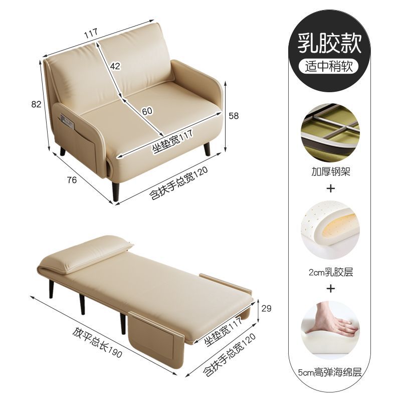 Sofá - cama moderna y simple para acostarse sofá perezoso gato raspar la piel sala de estar estudio dormitorio universal sofá - cama plegable