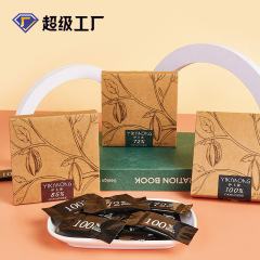 新入荷 ダークチョコレート ベイクドチョコレート シルキー味 箱入り 口どりチョコレート 58g