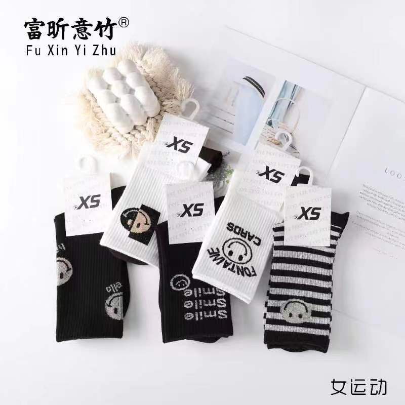 微信图片_20230718203126