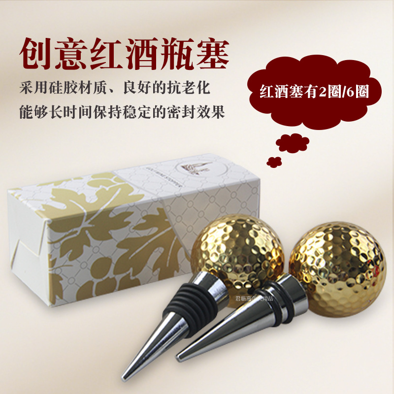 �߶�������ƿ��������ƹ���߶����������2Ȧ/6Ȧ�轺ƿ��