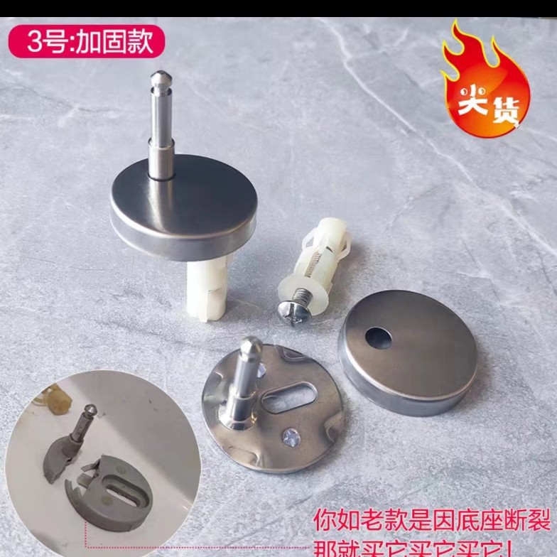 6mm 감속기 Q 발 스테인리스 스틸 바닥