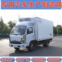 ����ʡˮ���r�aƷ���͸������{4.2��-18��������ͼ�늄����܇