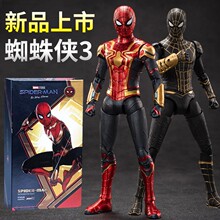 中动玩具钢铁侠一件代发mk50钢铁侠手办漫威反应堆正版纳米战甲34