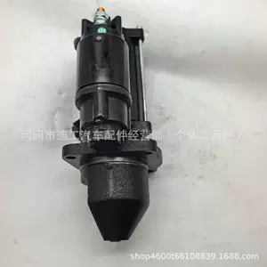 John Deere RE546027