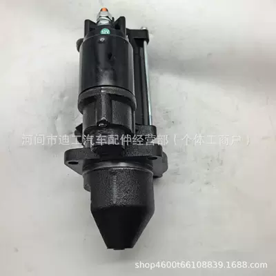 John Deere RE546027