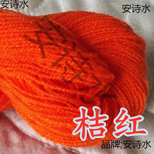 ��]�_˾�׼�ë�����w��������ë�½�����������]��ë���绨��