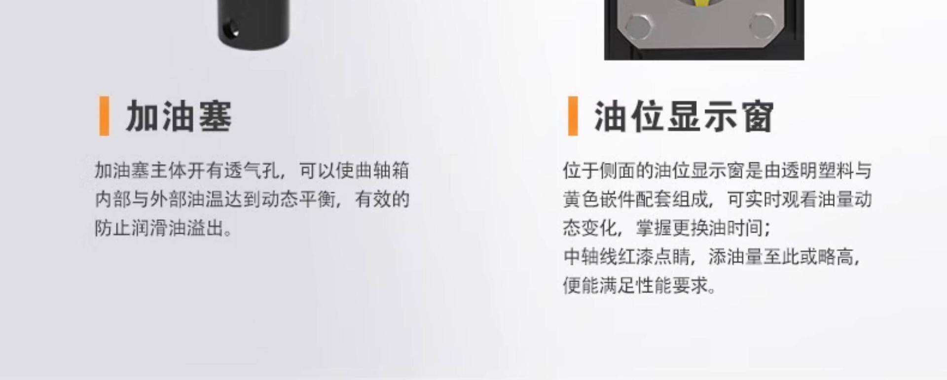 Panda Professional Commercial Cleaning Machine, Industrial Ultra-High-Pressure Cleaning Vehicle Equipment, Tree Bark Removal and Rust Removal Pump for Farms