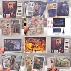 正版盗墓笔记黑瞎子张起灵生日吴邪拍立得色纸拍立得周边谷子817
