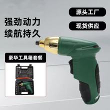 С늄ݽz늳سӹI荿Lm늄ݽz