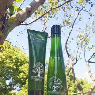 Sen fan tea bran silicone oil-free washing and protection suit 27 may oil control dandruff antipruritic repair