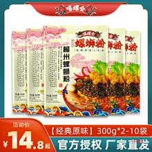 ���ݕ���·��300g*5������ԭζ���ݷ�����ʳ�����ݽz��2