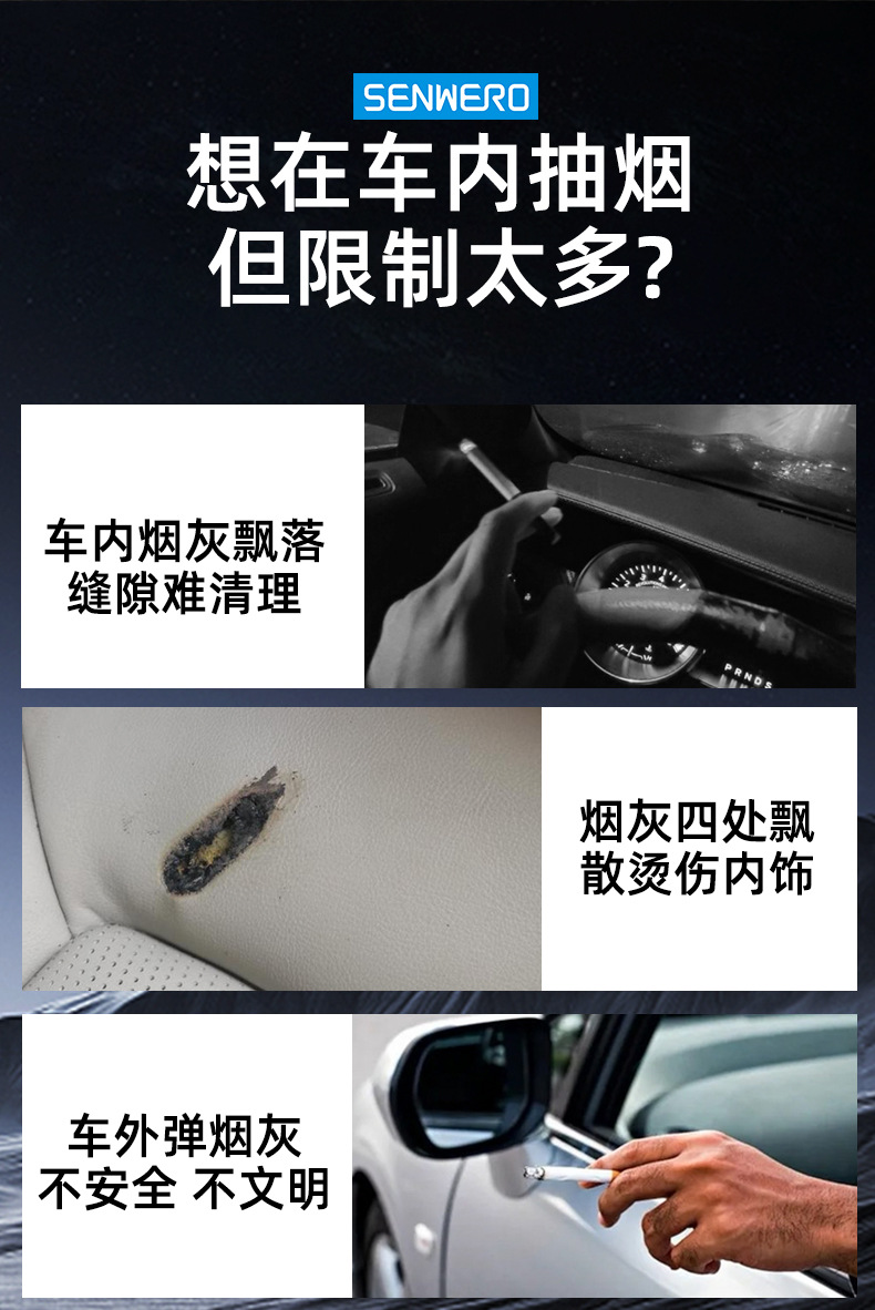 Car Ashtray, Desktop Ashtray, Car Trash Can with Smoke Extinguishing Ring, Rotating Lid, Car Garbage Container to Prevent Ash from Flying