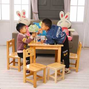 ✅ Children's Small Square Table Solid Wood Kindergarten Table and Chair Preschool Education Montessori Teaching Aids Art Painting Class Early Education Home Small Table