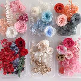 干花永生花diy材料包玻璃罩礼品相框团扇花艺课团建沙龙不凋谢
