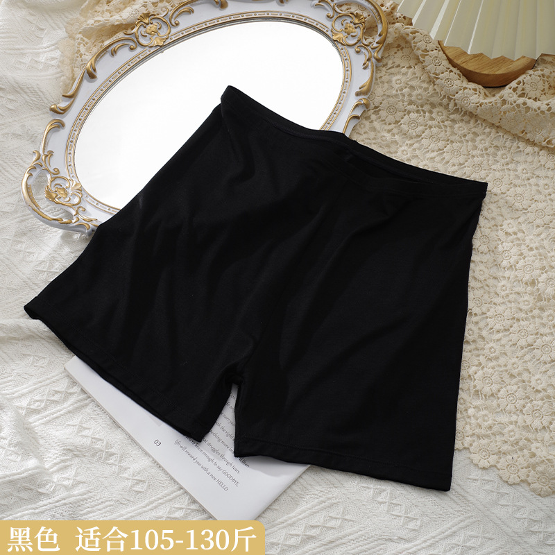 Pantalones de seguridad para mujer, estilo fino de verano anti-desgaste, se puede usar afuera, satén de encaje, leggings sueltos para el hogar, pantalones cortos