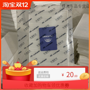 8101-03417  07269�m�����ͨ늄ӿ�܇��˪�����m�^�V�W���{�Vо