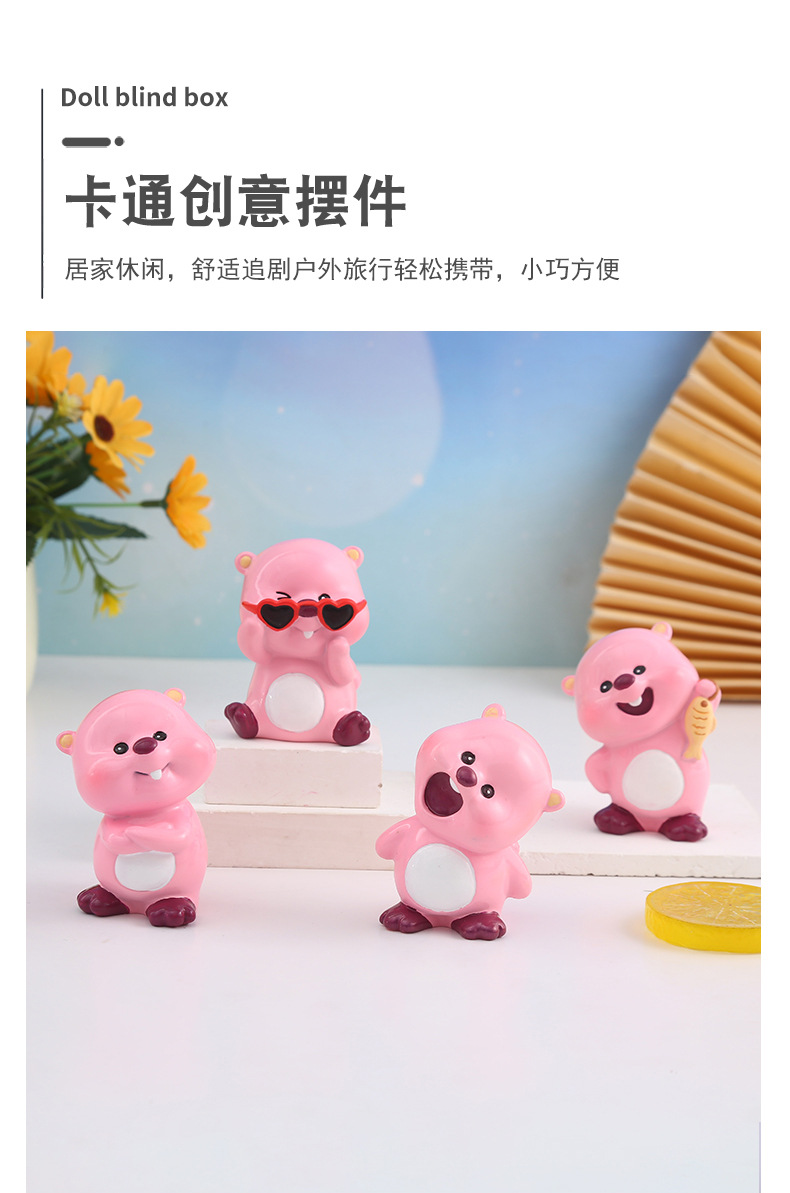 详情图