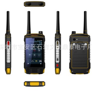 ������λ�̈��������CIP68�����l-���֙C�Ԓ�C���v�l-�ǈD���K��