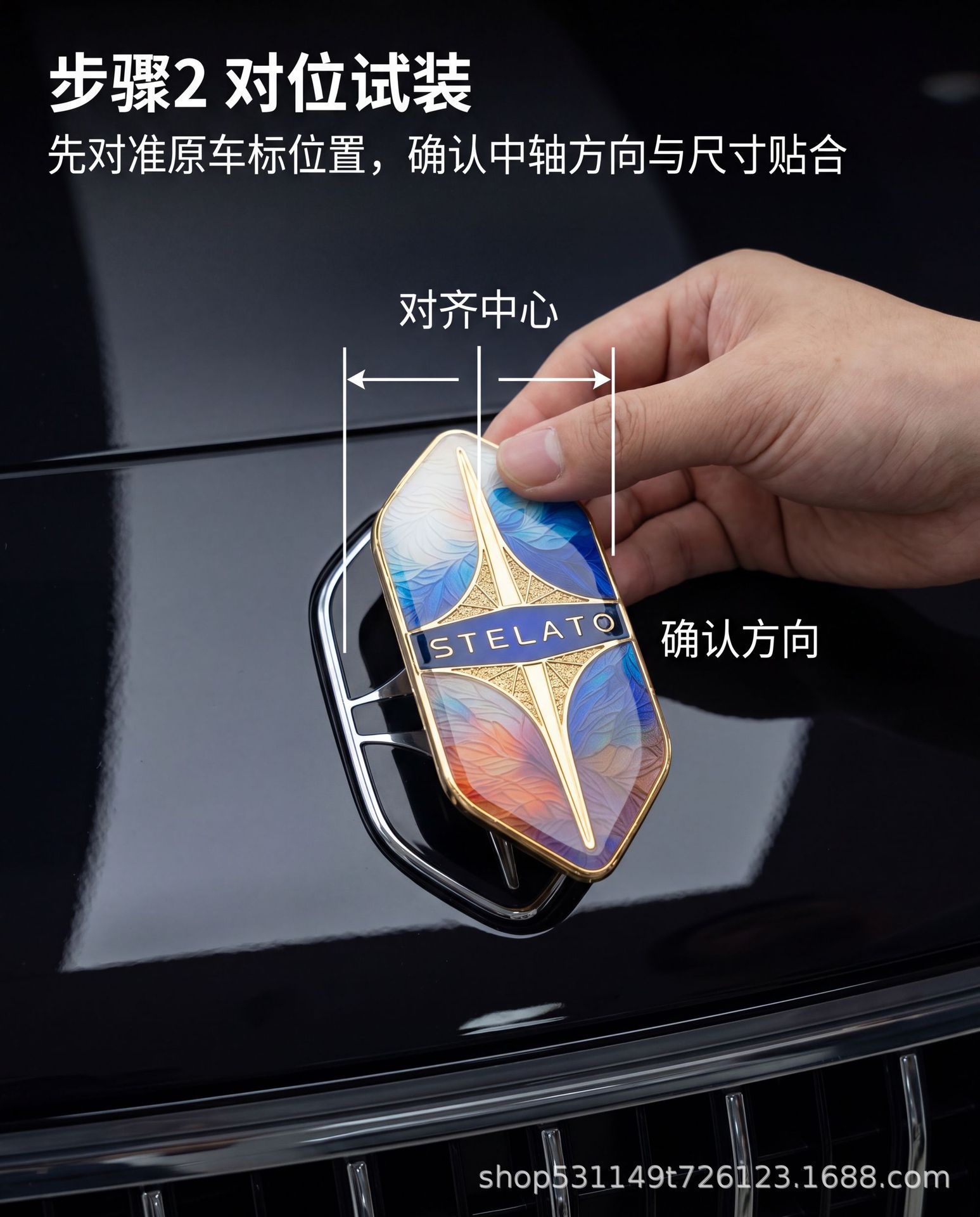 Suitable for Xiangjie S9/S9T Replacement Models, Special Imitation Enamel Car Logo, Zinc Alloy Car Decoration Modification