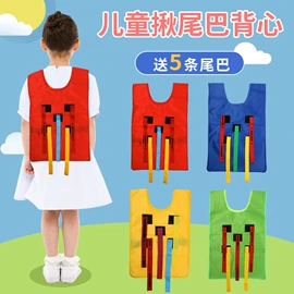 足球训练用具;记分牌;其他健身器材