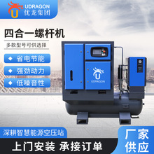 �ĺ�һ�ݗUʽ�Չ��C���I������׃�l�ݗU�Չ��C22KW�ĺ�һ�Չ��C