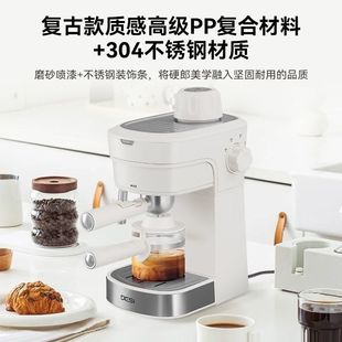 American Semi-Automatic Coffee Machine Household Small Concentrated Extraction Steam Milk Foaming All-In-One Machine Student Dormitory Free Shipping