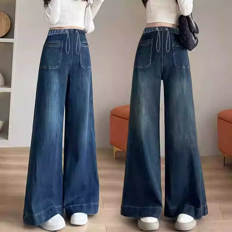 Джинсы для беременных осенние и зимние шнуры без брюшной полости свободные широкие ножки длинные брюки для беременных зимняя одежда