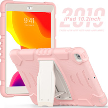 2021适用于iPad 10.2硅胶支架平板保护套iPad 8th 2021金刚王PC壳
