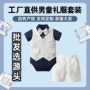 源头男童短袖儿童马甲