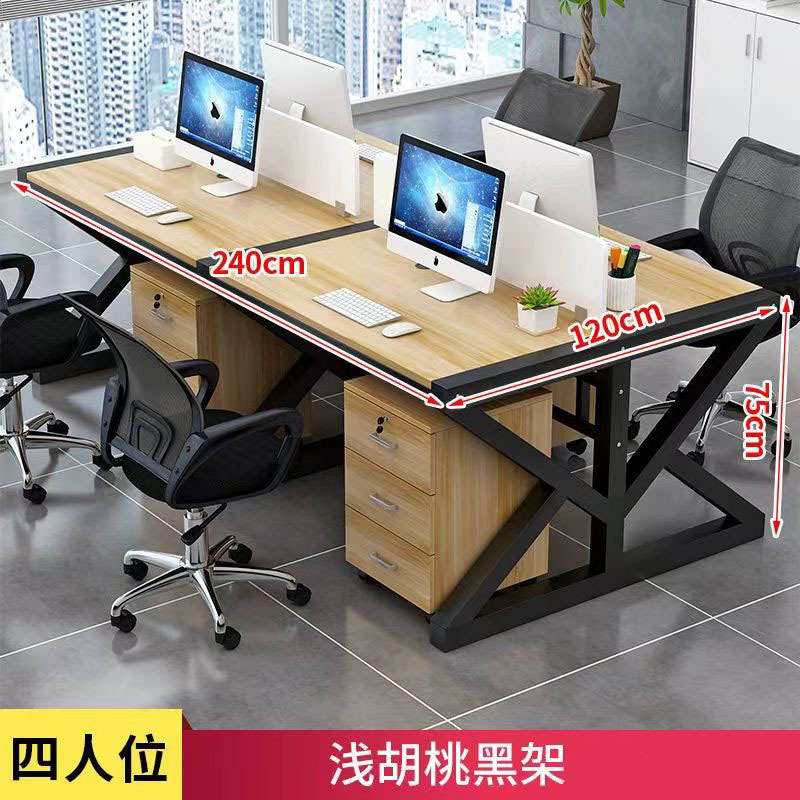 가벼운 호두 + 검은 다리