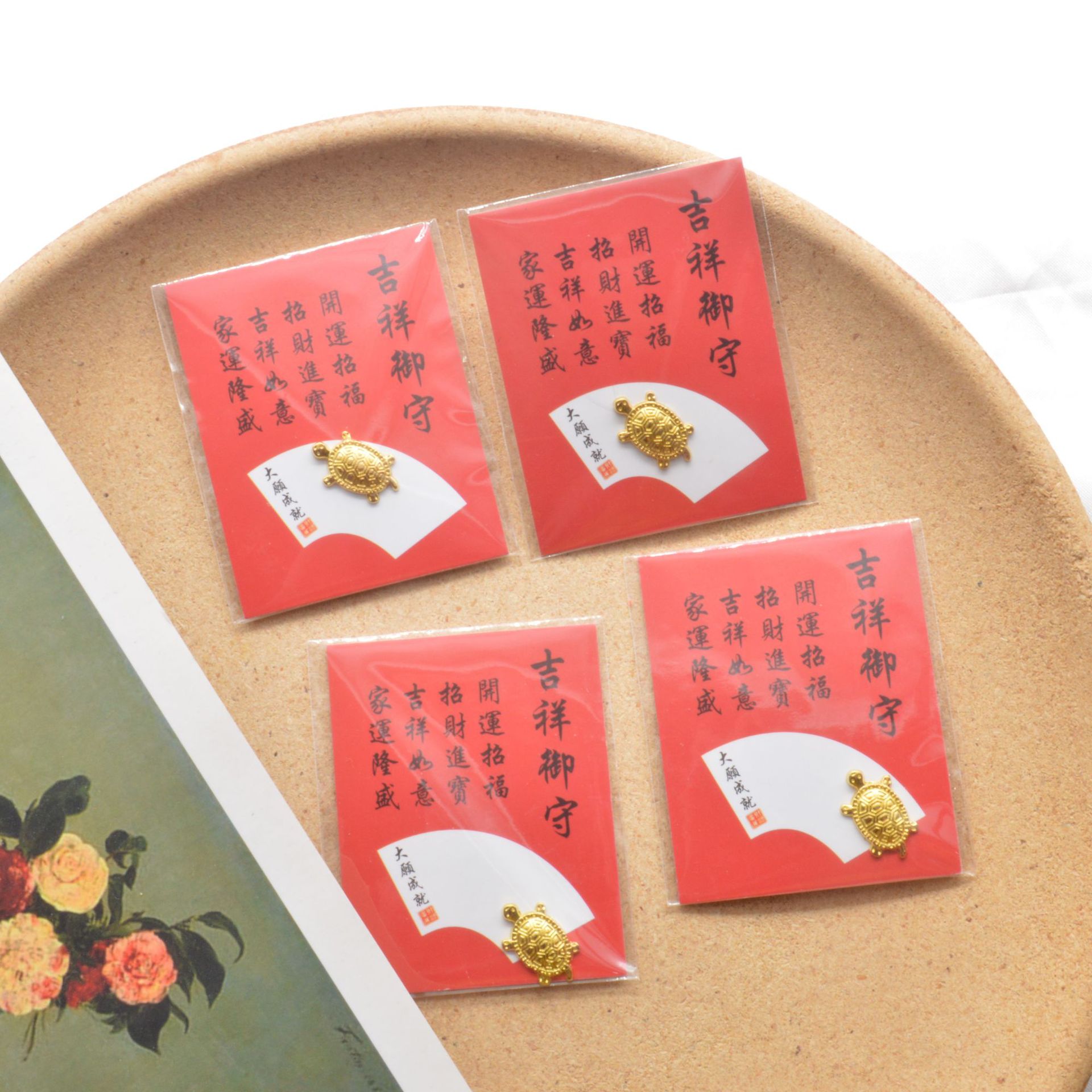 金钱龟吉祥如意御守龟招福随身钱包福字龟浅草寺小金龟招财进宝