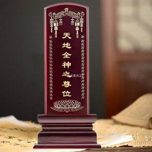 ��ľ��λ�������ڼ������������������`λ�r�������λ���ȫλ