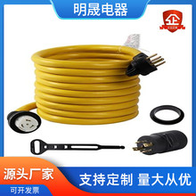 ����50A�l늙C��ͧ��|���^ N1450P to SS250R&nbsp; STW 6AWG