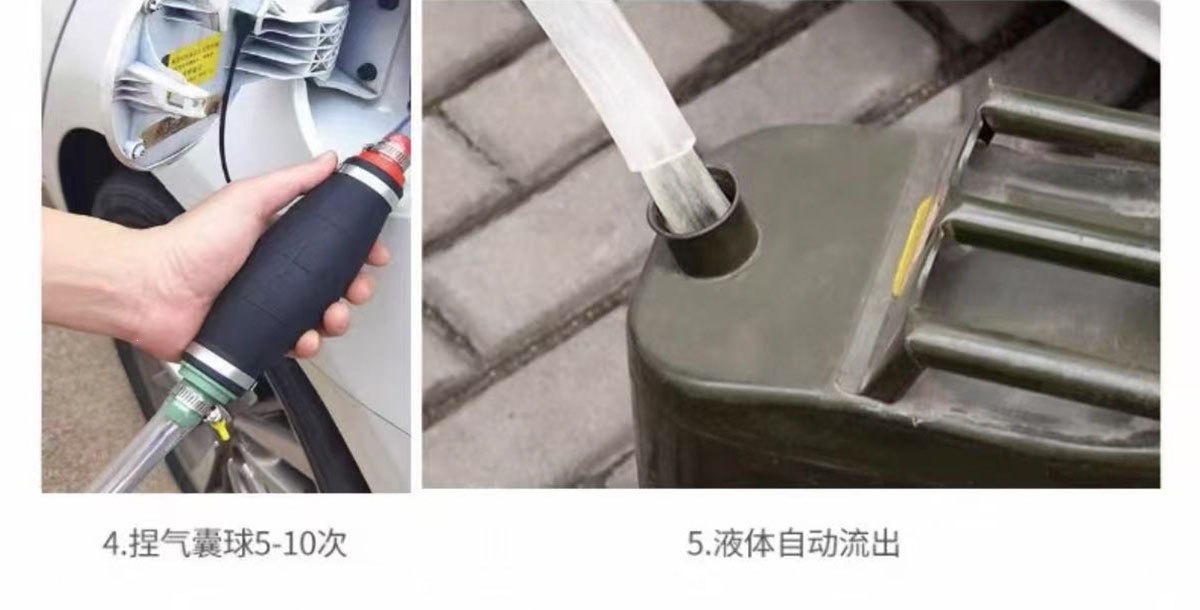 Car fuel pump, spherical hand oil pump, oil pipe connection, manual hand pump, hand-pressed oil change pump