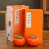 Green lid persimmon double can high-end gift box
