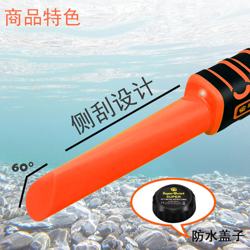New Waterproof Outdoor Treasure Locator Stick Convenient Metal Scanner High Sensitivity Underwater Metal Detector