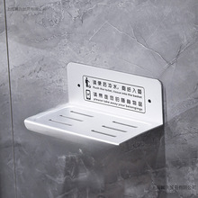 太空铝置物架卫生间手机架免打孔公共厕所洗手间隔板酒店墙上托盘