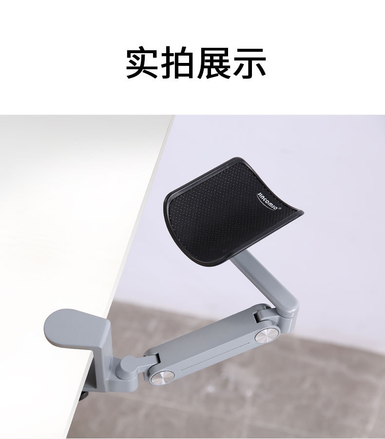详情图_15