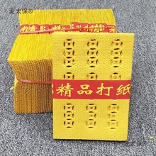 ������Ʒ�����������ü���������S�����ۼ��X�S�X���ω���̫��