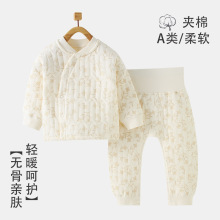 �������·����ӱ�ů�냺������ѝ�A�z�����Ó�����o�ǌ������w