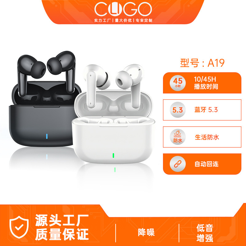 Cross-Border Tws Headphones, High-Quality Touch Control, Long Battery Life, Heavy Subwoofer, Wireless In-Ear Bluetooth Headphones, No Pain When Worn for a Long Time